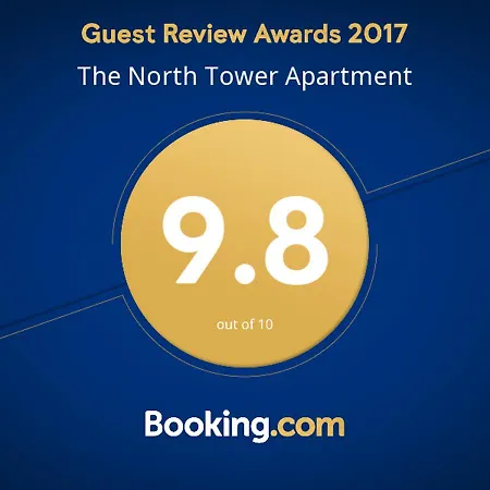 The North Tower Апартамент София